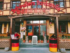 门面-申德勒加油站餐厅(三里屯北小街店)