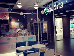 -八喜G’nature冰淇淋旗舰店