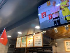 -矮子馅饼(大成路店)