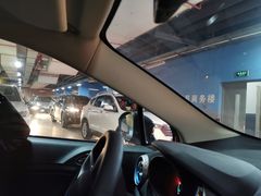 -莲花国际广场