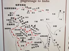 -大慈恩寺(大雁塔)