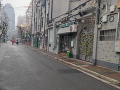 -绿柠食堂(北外滩店)