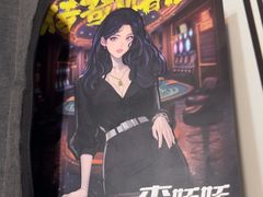 -剧狐剧本杀·月球探案馆(人民广场1号店)