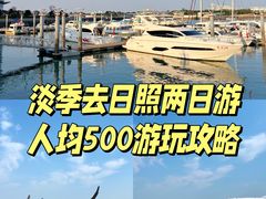 -巧克力渔家.小船海鲜胶东菜(万平口店)