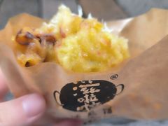 -滋啦啦油煎铺一乌镇萝卜丝饼