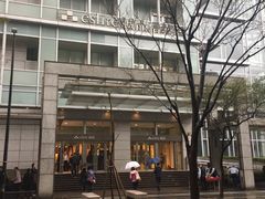 -诚品(信义店)