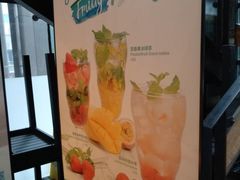 -漫咖啡MAANCOFFEE(人大店)