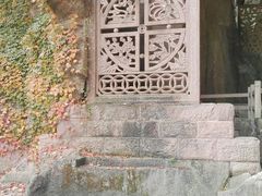 -蛇蟠岛