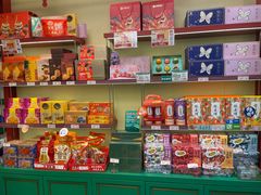 -良枫友信(陈家祠店)