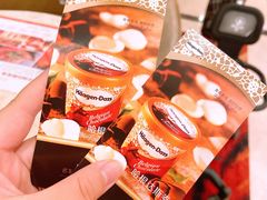 -芭菲盛宴·环球美食(解放碑英利国际店)