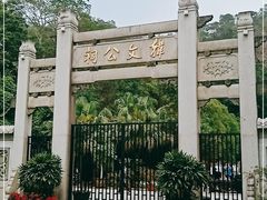 -韩文公祠
