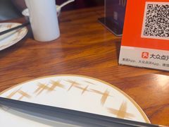 -竹溪一号·天域阁(骑马山店)