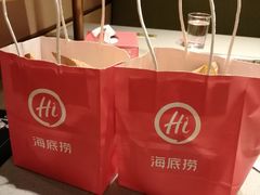 -海底捞火锅(金光华店)