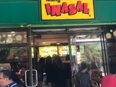 -Mang Inasal - D'mall Boracay