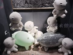 -C Cafe(朵云书院·戏剧店)