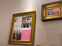 -蕾蕾美颜美容美体