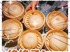 -桂满陇天书(南京德基旗舰店)