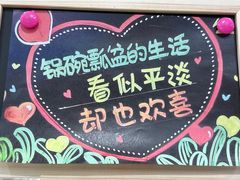 -DQ·蛋糕·冰淇淋(通州万达店)