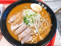 赤金鸡排面-吉野家(保利广场店)