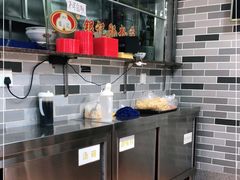 -荔银肠粉(广州天河华利路店)