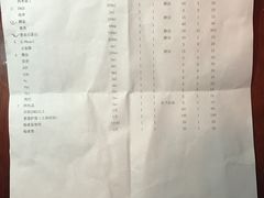 -骐奇宠物诊疗中心(南亭公路店)