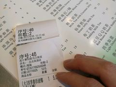 -1点点(岗顶店)