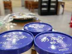 -百年认一力 太原老字号 (桥头街店)