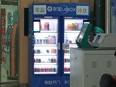 -天津市第一中心医院(复康路院区)