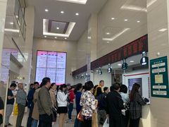 门急诊-上海交通大学医学院附属仁济医院(西院)
