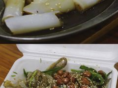 猪肠粉-陈添記·祖傳爽鱼皮·西关老字号(广州首店)