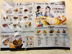 -熊吞·大碗丼烧肉饭(清江浦区万达店)
