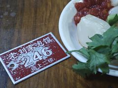 -老刘家泡馍·陕西老字号(钟楼广济街店)