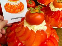 -咏江南·苏式火锅·苏州评弹(观前街店)