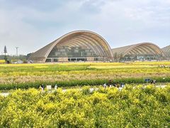 -中国天府农业博览园