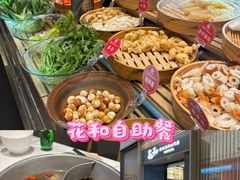 -天津万象城