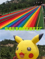 -童心园麦窑·儿童拓展探宝乐园