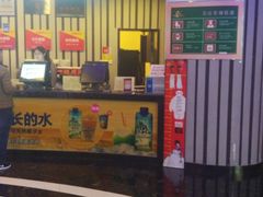 -万达影城(经区九龙城店)