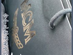 -MCM(比斯特上海购物村店)