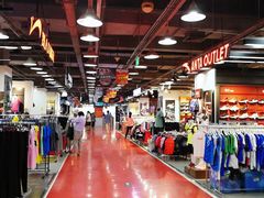 -法雅体育工厂店(皂君庙路店)