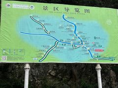 -大连冰峪旅游度假区