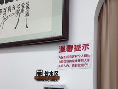 -梨园照相馆(北京店)