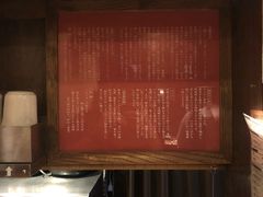 -一兰拉面(新宿中央东口店)
