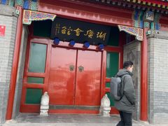 -北京湖广会馆