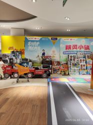 -孩子王(静安大融城店)