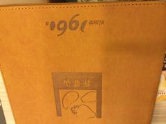 -许留山(梳士巴利道店)