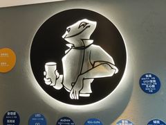 -bluefrog蓝蛙(恒隆广场店)