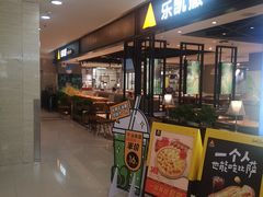 门面-乐凯撒披萨(正佳广场店)