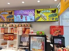 -味多美蛋糕(霍营地铁店)