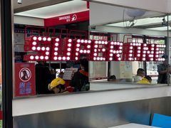 -霸碗盖码饭(长沙河西通程店)