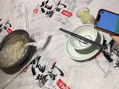 -壹盏灯(华远店)
